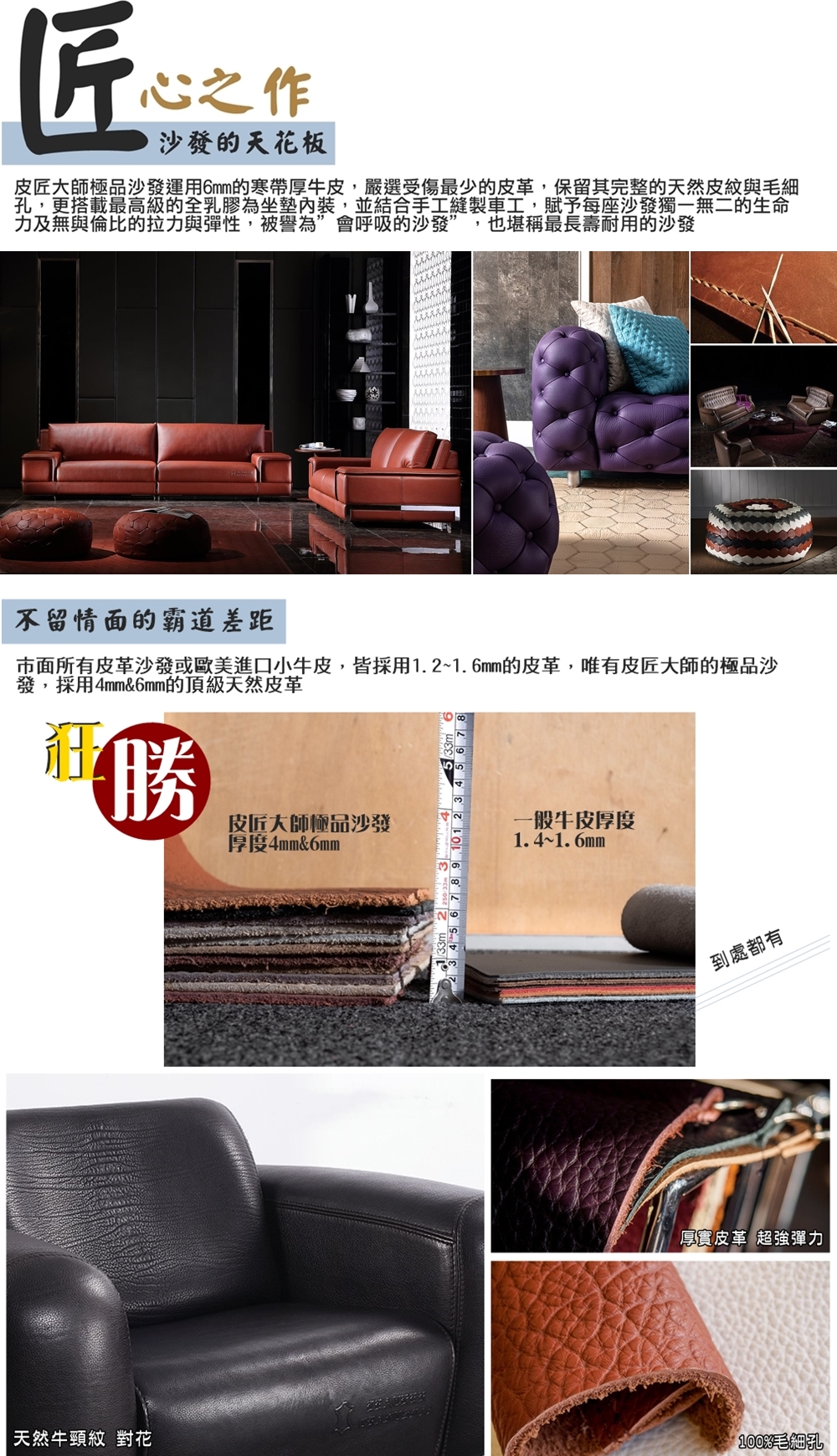 中国家庭的第二套沙发，应该是什么样的？